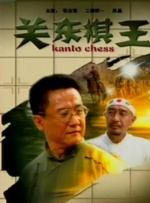 亚洲色图 都市激情
